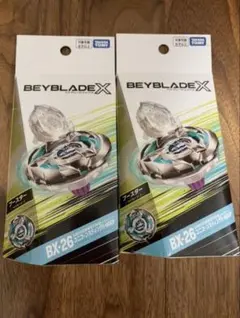 2026年最新】BX-26 ブースター ユニコーンスティング5-60GP 「BEYBLADE