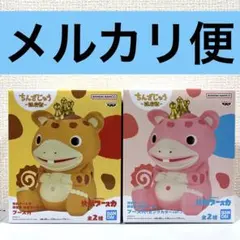 ブースカ　フィギュア