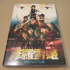 Item thumbnail for item c4fc6293-99ca-485c-a095-6c47e5b4a766