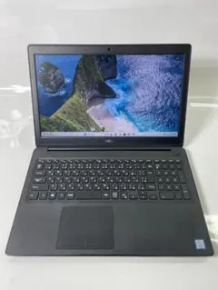 Item thumbnail for item 9738ffcc-842f-4e5a-bd95-766eb274a33a