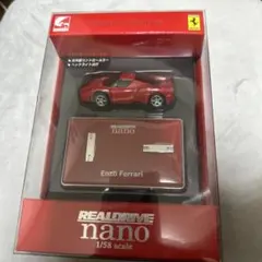 ゼルダ無双 特典 マフラー ナビィ オカリナ コンパス型 トライフォース
