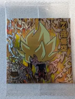 ドラゴンボール超戦士シールウエハース超 　激突の戦士たち　超13-02　孫悟空