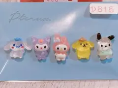 大きめ、キャラクター型ネイルパーツセット