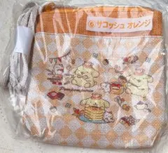 ポムポムプリンのサコッシュ