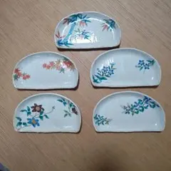 九谷焼　花柄・葉柄 半月形皿 5枚セット
