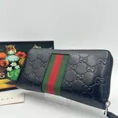 【美品】GUCCI グッチ シマレザー ラウンドファスナー 長財布 ウェブライン