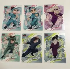 忍たま乱太郎 クリアカードコレクション2