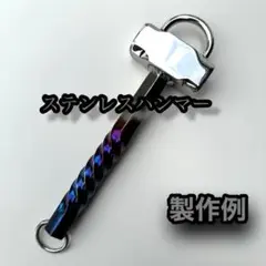 Item thumbnail for item 3fb4459f-2737-4caa-ae1b-c7cab308117d