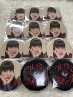 ファントムシータ　美雨　色々　まとめ売り　セット ファントムシータ 美雨 色々 まとめ売り セット