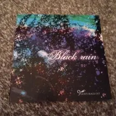 2025年最新】9goats black outの人気アイテム - メルカリ