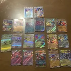 ポケモンカード メガルチャブルMA そのRRのセット売り