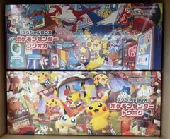 ポケモンセンター フクオカ トウホク　スペシャルBOX