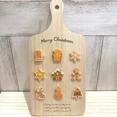 ナチュラルインテリア雑貨　クリスマスバージョン　アイシングクッキープレート