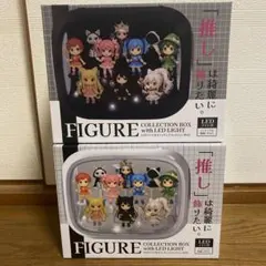 コレクションケース　推しを飾るためのBOX LEDライト付きフィギュアケース