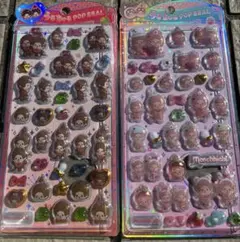 即時配送　モンチッチ　うるちゅるPOP SEAL シール
