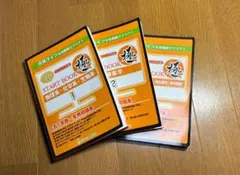 2026年最新】メディセレ 極の人気アイテム - メルカリ