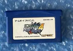 7d動作確認済‼️ ロックマンエグゼ4 トーナメントブルームーン　GBA ソフト