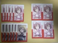 プロセカ エピカ 1c 箔押し MEIKO メイコ 15点