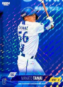 2026年最新】田内真翔の人気アイテム - メルカリ