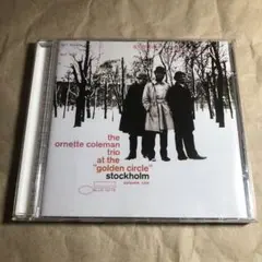 Ornette Coleman At the Golden Circle 1