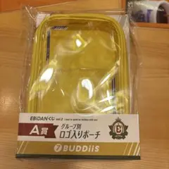 2026年最新】アイドルの人気アイテム - メルカリ