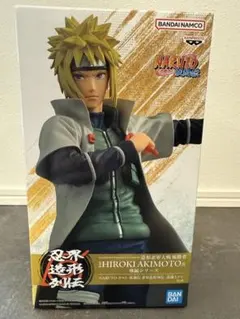 2026年最新】造形忍界大戦 ミナトの人気アイテム - メルカリ
