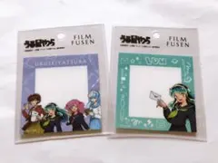 うる星やつら　ときめき文具ver.　フィルムふせん