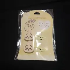 Item thumbnail for item f169481a-1914-4149-a13e-93701a103e06