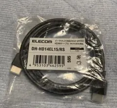 ELECOM HDMIケーブル DH-HD14EL15 RS 1.5m