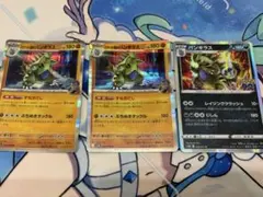 ポケカ　まとめ売り　ロケット団のバンギラス　　バンギラス　ポケモンGOのサムネイル