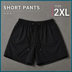 【2XL】ナイロンショーツ メンズ ショートパンツ ブラック ハーフパンツ 夏のサムネイル