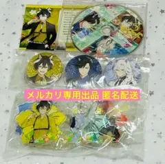 2026年最新】Honey vibes 缶バッジの人気アイテム - メルカリ