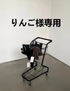 りんご様専用