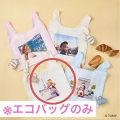 THREEPPY（スリーピー）×リカちゃんコラボ エコバッグ