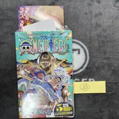 2026年最新】ワンピース 初版帯の人気アイテム - メルカリ