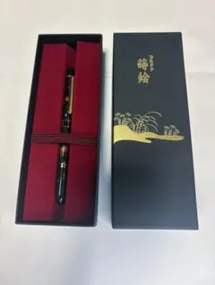京都セルロイド 万年筆 金魚 レッド マーブル柄 インク、木箱付き