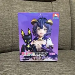 魔法少女にあこがれて マジアベーゼ Ver.1.5
