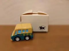 クロネコヤマト　非売品　ミニカー　プルバックカー　レア