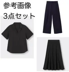 GUジーユー セットアップ 3点セット 半袖シャツ ロングスカート ワイドパンツ