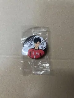 ハイキュー 黒尾鉄朗 くら寿司 缶バッジ