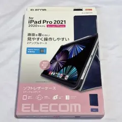 iPad Pro 11 第3/2世代 ケース ソフトレザーケース ネイビー