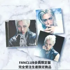 straykids GIANT FC 限定 Felix 開封済