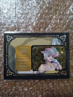 Dr.STONE　推しくじ　西園寺羽京　チケット風ステッカー&ブロマイドセット