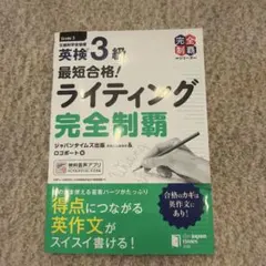 ぱたま様 リクエスト 2点 まとめ商品