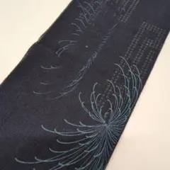 Item thumbnail for item 8c44b137-4a5f-4fe1-98a6-cdc740f01427