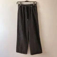 Item thumbnail for item 925fea4b-973f-4bd4-ba00-4181100a633f