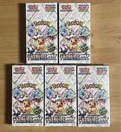 テラスタルフェスex 新品未開封シュリンク付き5BOX ワンオーナー品