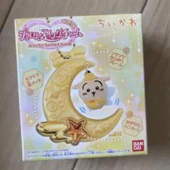 ちいかわ ジュエリースイングチャーム