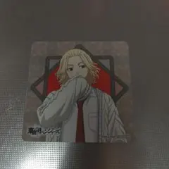 マイキー　コースター　プリカフェ