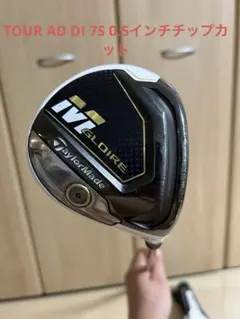 希少 Tour-AD ツアーAD DI-7S 3W 5W FW ツアーAD DI-7S FW用 3W 5W